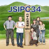 Med Group - 第34回日本環境感染学会総会・学術集会（JSIPC34） アートワーク