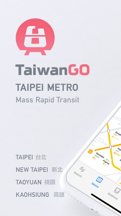 Metro Taipei Subway