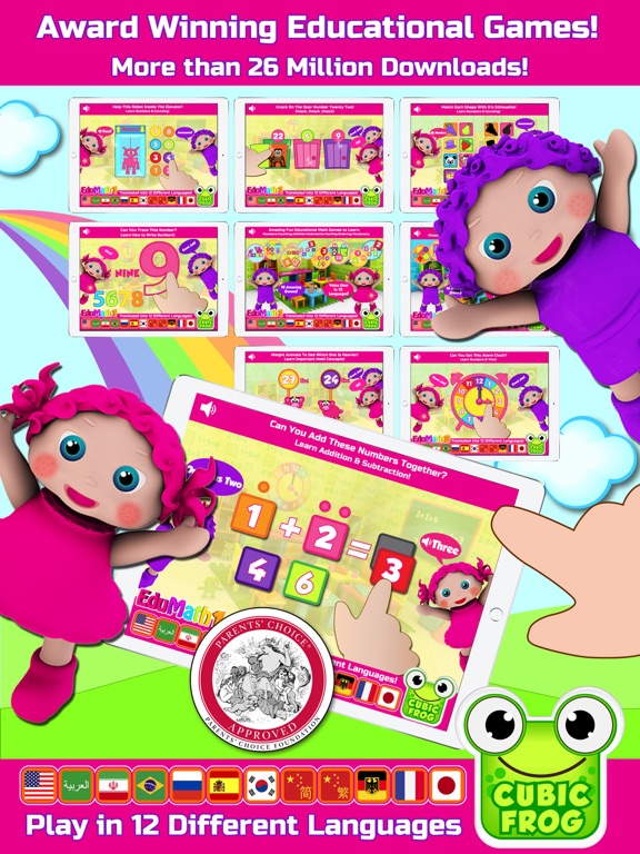 Cubic Frog Kids Learning Games - App voor iPhone, iPad en iPod touch ...