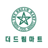 더드림마트 흥덕점 - FreshMan PC 용