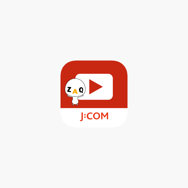 J Comオンデマンド For J Com Link をapp Storeで