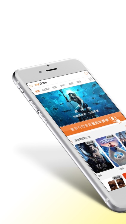 Myvideo Genre Myvideo Genre