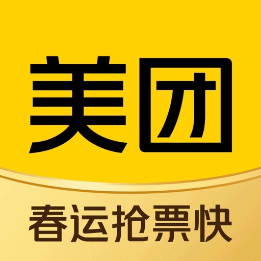 美团-干啥都省钱