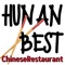 Hunan Best Chinese Restaurant in Louisa, VA is family owned and operated