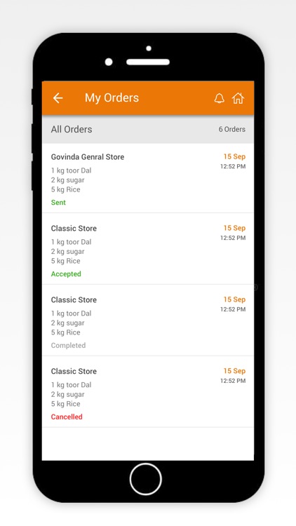 Secure Gate screenshot-6