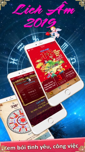 Lịch Vạn Niên 2019 & Lịch âm(圖2)-速報App