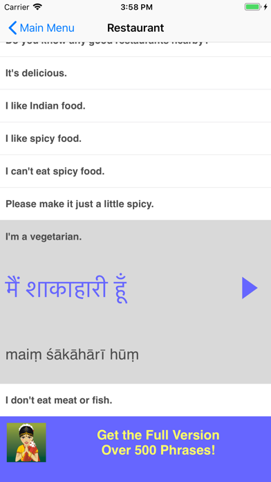 How to cancel & delete Speak Hindi Travel Phrase Lite from iphone & ipad 4