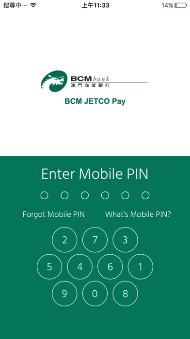 How to cancel & delete BCM JETCO Pay from iphone & ipad 1