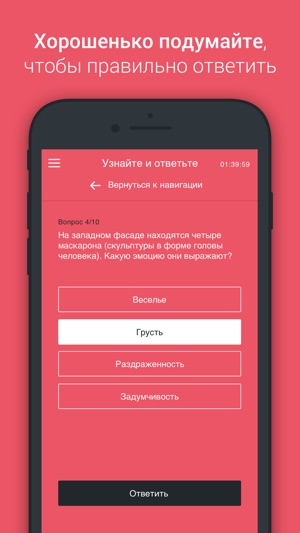 WalQlike(圖4)-速報App