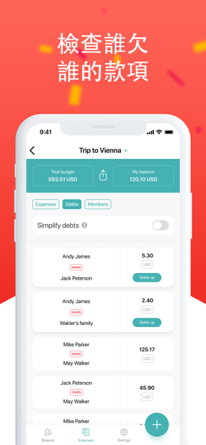Finsplit - 朋友間的費用分攤(圖4)-速報App