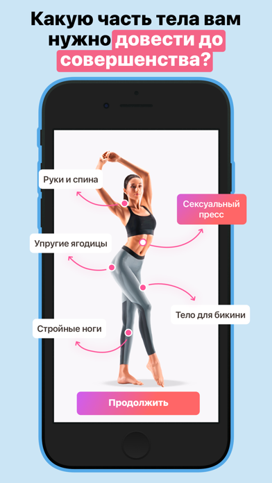 Видео Скачаиь На Телефон Ножки Женские Видео Скачаиь На Телефон Ножки Женские