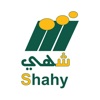 Shahy | شهي