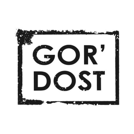 GORDOST