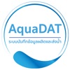 AquaDAT Mobile