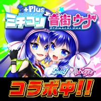 ミチコンPlus - スマホで全身モーキャプ -