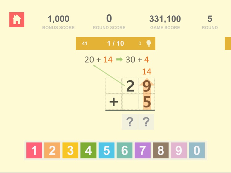 Captain Math Arithmetic 6 screenshot-4