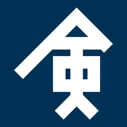 剑道公园 Читы