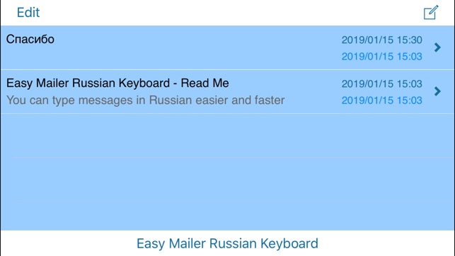 Easy Mailer Russian Keyboard(圖4)-速報App