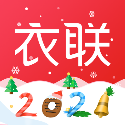 衣联网-一手货源服装批发网