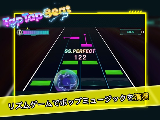 TapTap Beat：ポップミュージックリズムゲームのおすすめ画像1