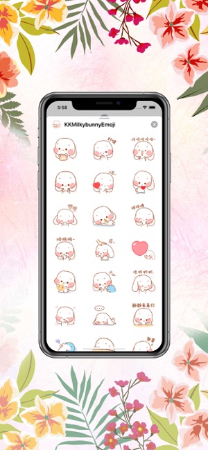 KKMilkybunny(圖2)-速報App