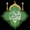 MyMasjidPro is the evolution of interaction between Masjids & there congregation