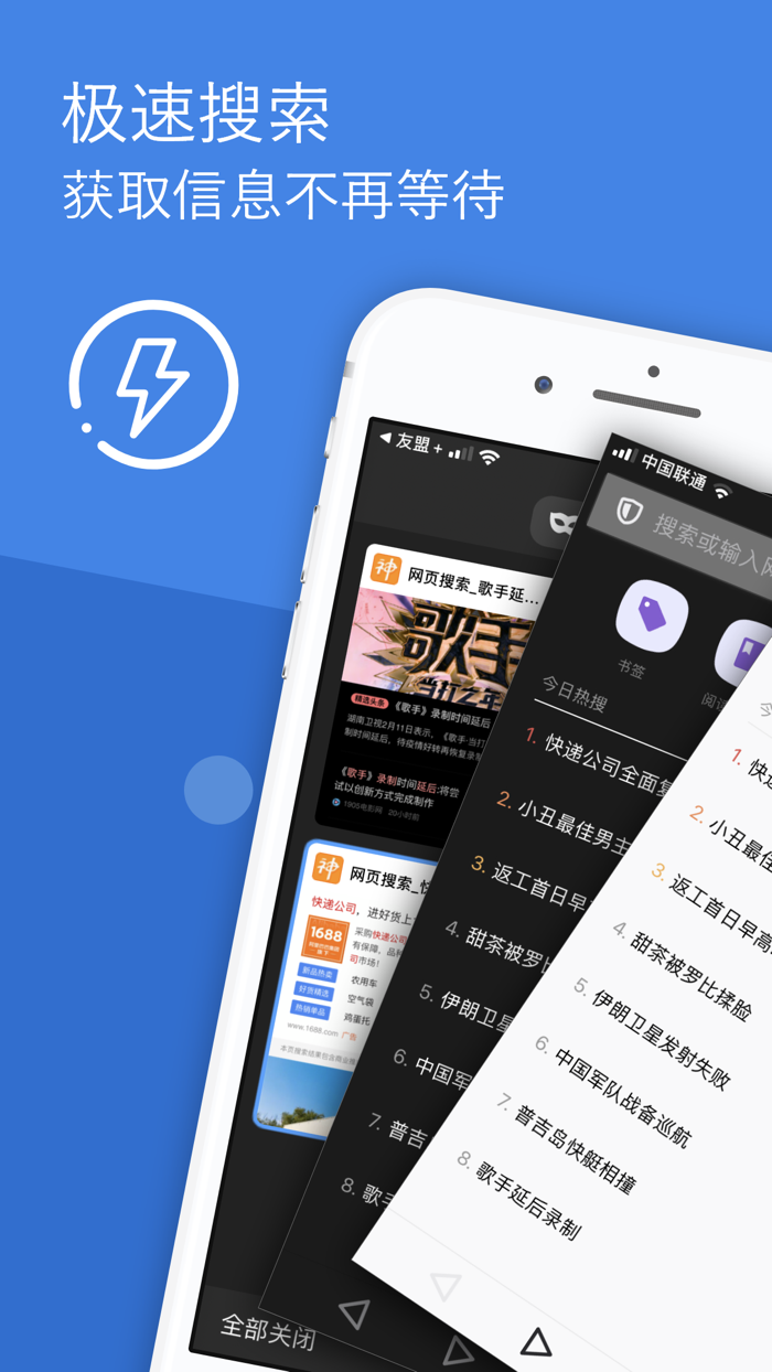 浏览器 - browser file manager