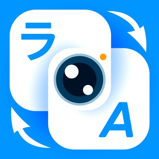 Photo Translator: my translate iOS App