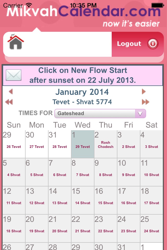 Mikvah Calendar screenshot 3