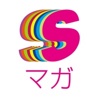 Sマガ -集英社公式ファッションマガジンアプリ apk