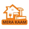 Mera Kaam