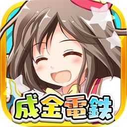 札束素材 無料のアイコンライブラリ