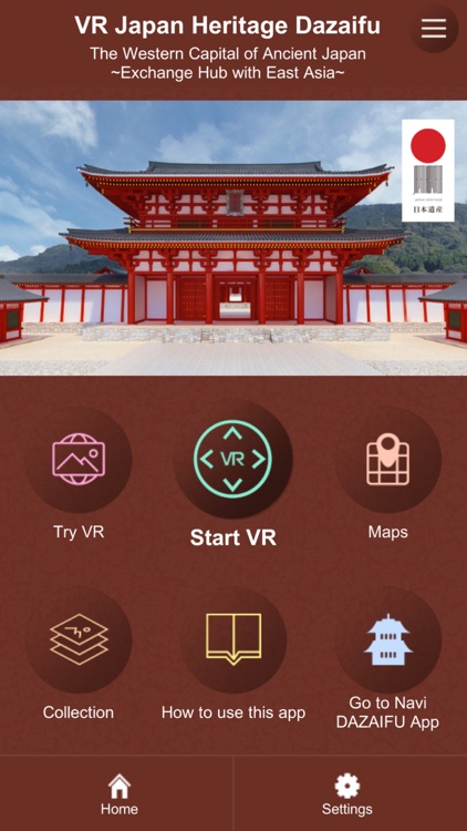 VR Japan Heritage DAZAIFU