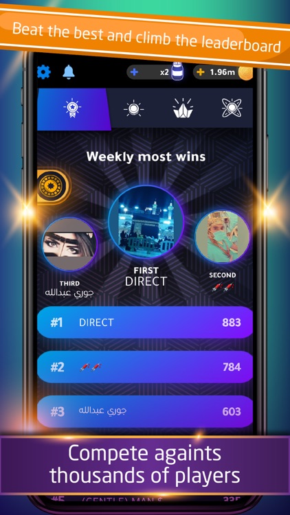 Carrom | كيرم Online pool game screenshot-5
