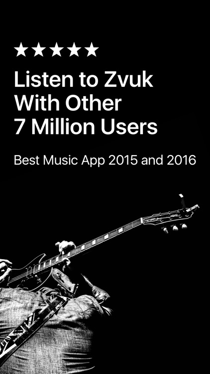 Zvuk: Music Offline screenshot-4