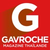 Gavroche Thailand
