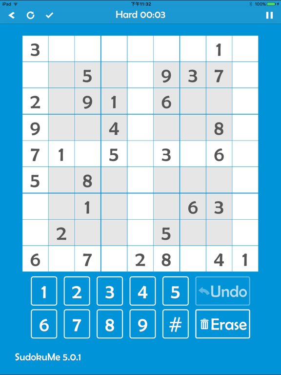 Sudoku World - Brainstorming!! iPad app afbeelding 3