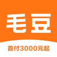 毛豆新车网-低首付开新车