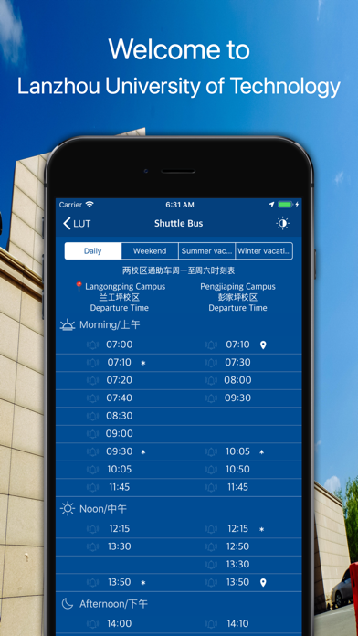 How to cancel & delete LUT SIE / 兰州理工大学 / 国际教育学院 from iphone & ipad 2