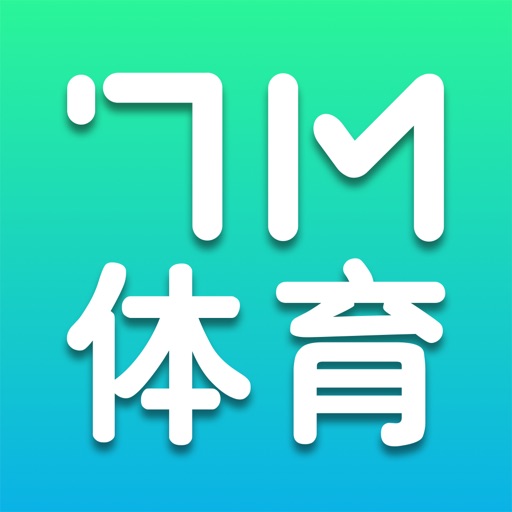 7M体育——体育预约APP