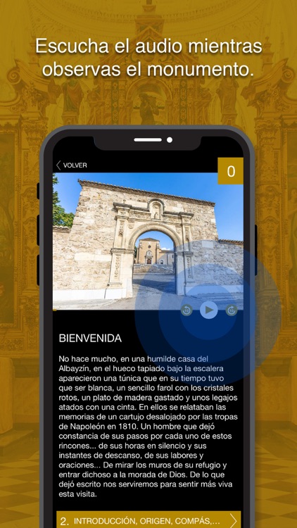 Monasterio De La Cartuja screenshot-4