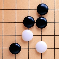 五目並べ-Gomoku,五子棋,오목