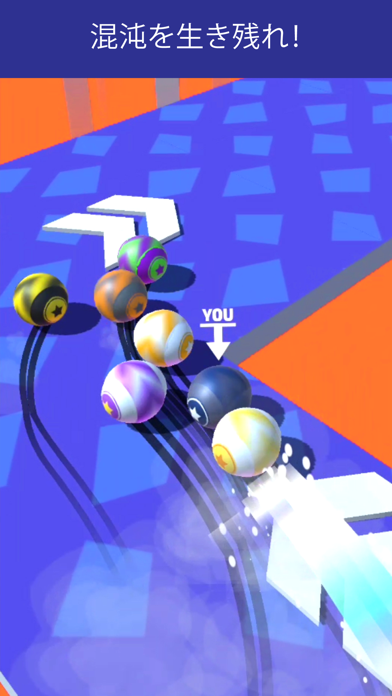 Ball Racer screenshot1