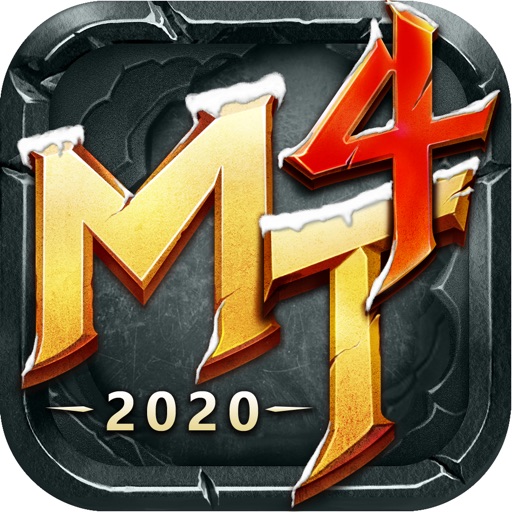 我叫MT4:榮耀