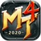 《我叫MT4》2020新職業“森林之子”今日全能登場!