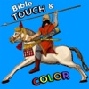 Bible Touch & Color