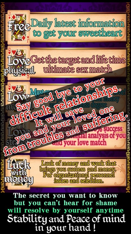 Love & Econ Fate ％ Divination