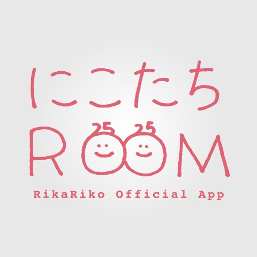 にこたちROOM