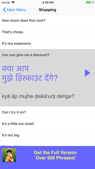 How to cancel & delete Speak Hindi Travel Phrase Lite from iphone & ipad 3