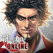 龍が如く ONLINE